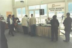 SH-Day-at-Tram-1998060